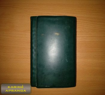 Britų kariuomenės pėstininko atmintinė, naudota (Infantry pocketbook, used, Grade 2) 